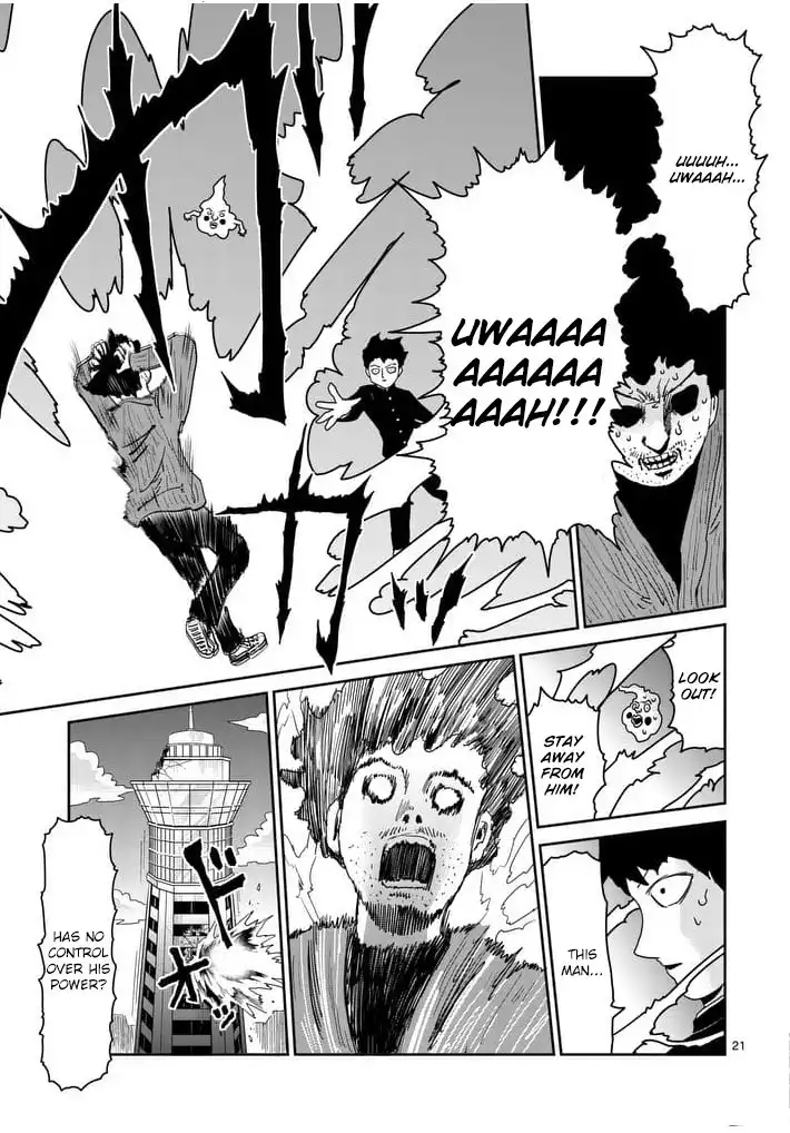 Mob Psycho 100 Chapter 89.001 21